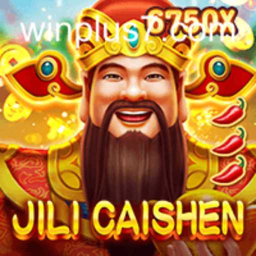 Exploring JILICaishen: A Comprehensive Guide to Winning Big with Winplus